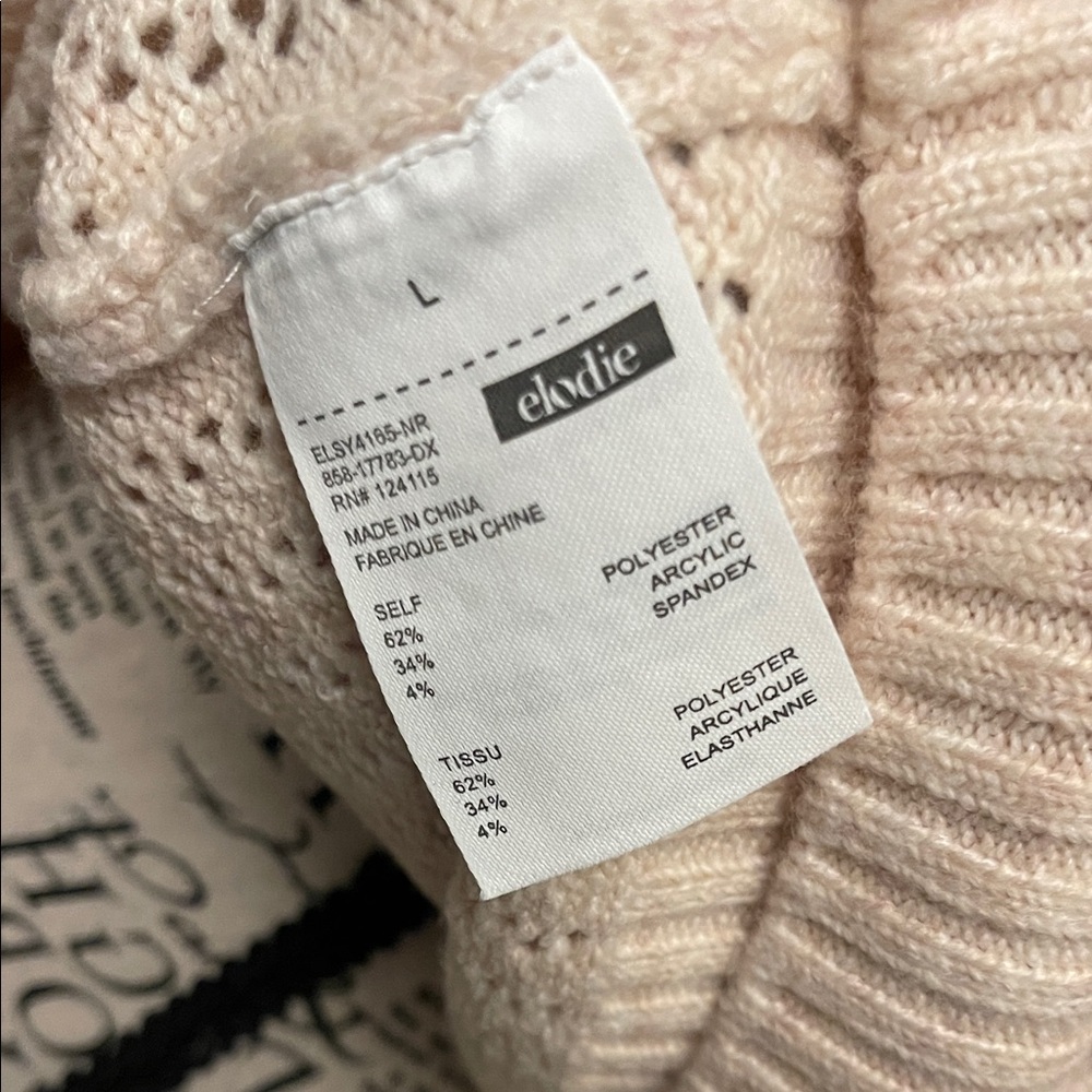 Elodie Textured Cream Crew Neck Sweater - Picture 7 of 7